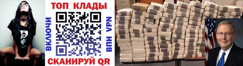 Купить Cocaine  Вейп ТГК  Меф мяу мяу  Гашиш  Каннабис  СОЛЬ  Сим