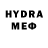 Amphetamine VHQ Andrey Bazganov