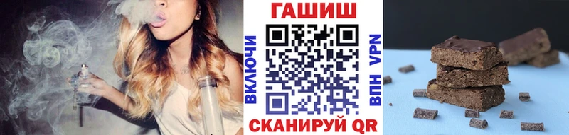 Купить  Сим  Гашиш ice o lator 