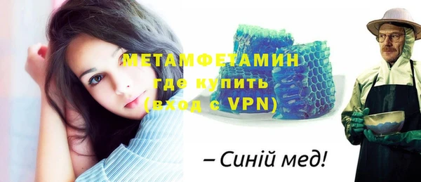 гашиш Козельск