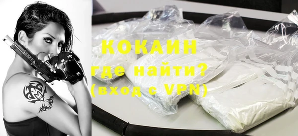 гашиш Козельск