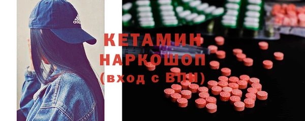 гашиш Кодинск