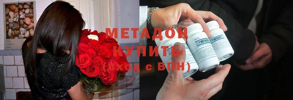 гашиш Козельск