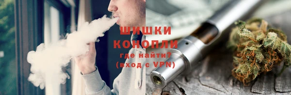 гашиш Козельск