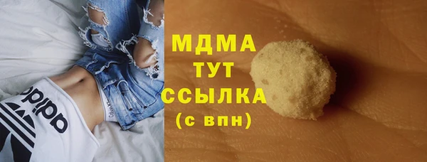 гашиш Кодинск
