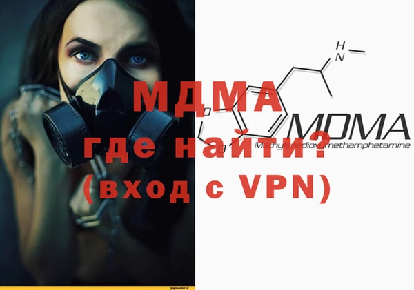 гашиш Кодинск
