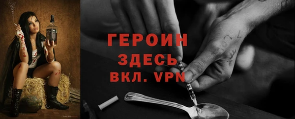 гашиш Козельск