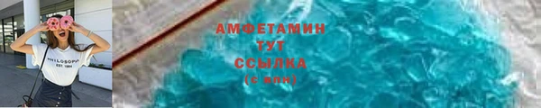 твердый Козловка