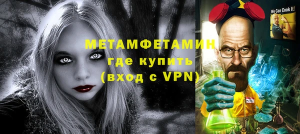 твердый Козловка