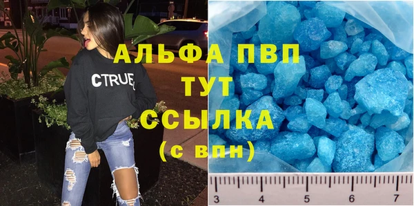 гашиш Козельск