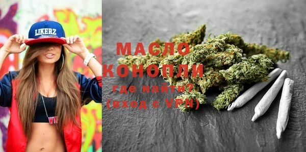 гашиш Козельск