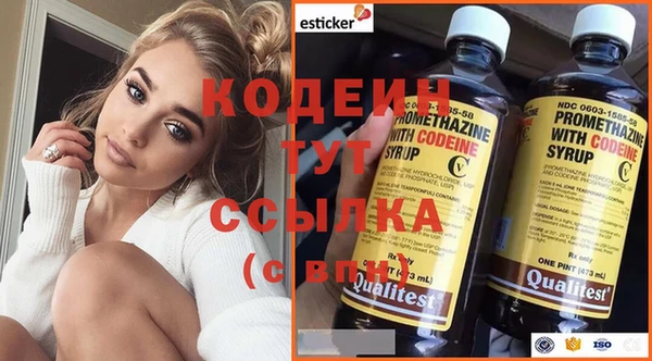 гашиш Козельск