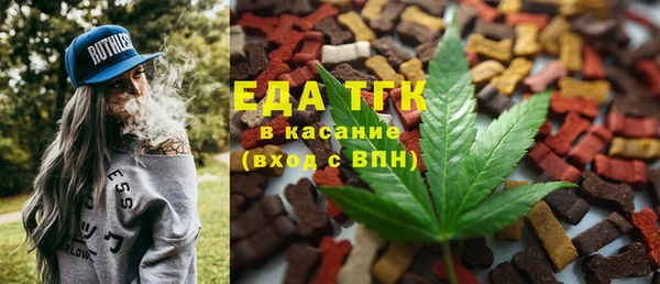 твердый Козловка