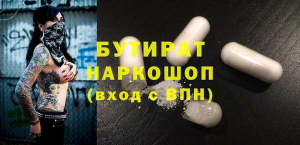 гашиш Козельск