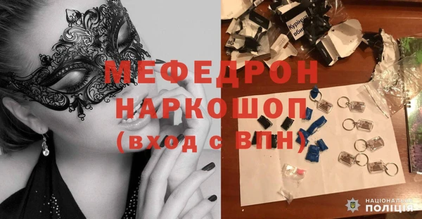 твердый Козловка
