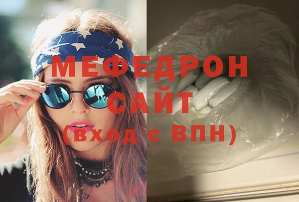 твердый Козловка
