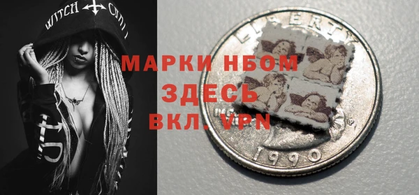 гашиш Кодинск