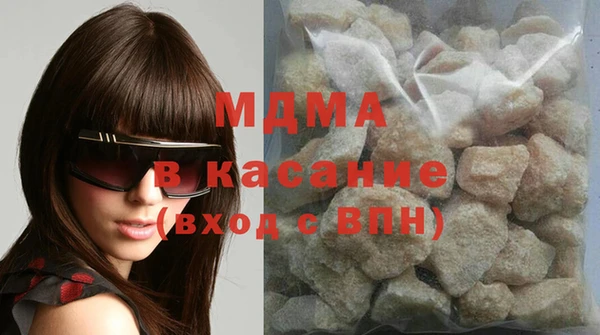 гашиш Козельск