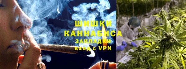 гашиш Кодинск