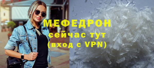 гашиш Кодинск