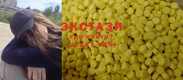 гашиш Кодинск