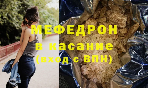 гашиш Кодинск