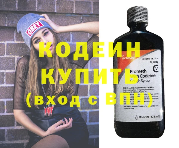 гашиш Козельск