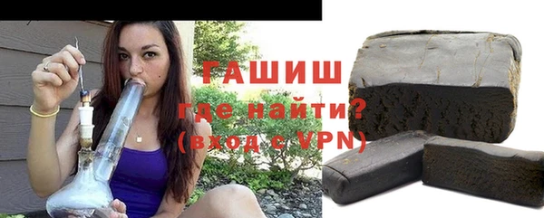 твердый Козловка