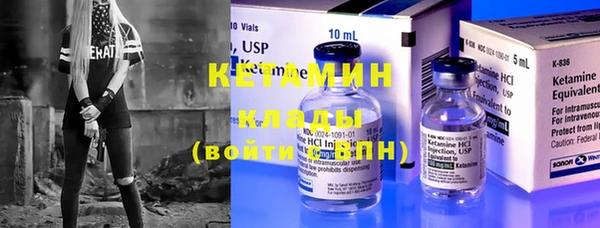 гашиш Козельск