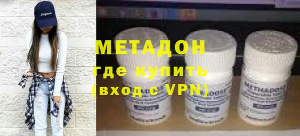 гашиш Козельск