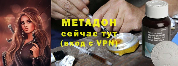 гашиш Кодинск