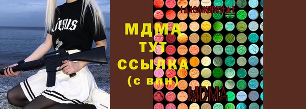 гашиш Кодинск