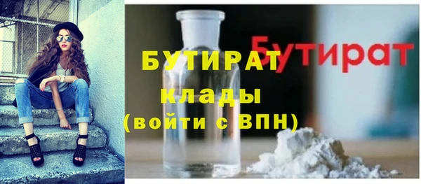 твердый Козловка