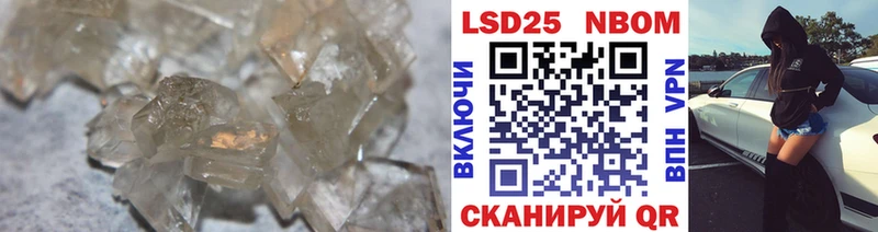 Купить  Сим  ЛСД экстази кислота 
