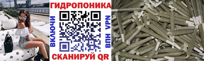 Конопля Ganja Купить Сим